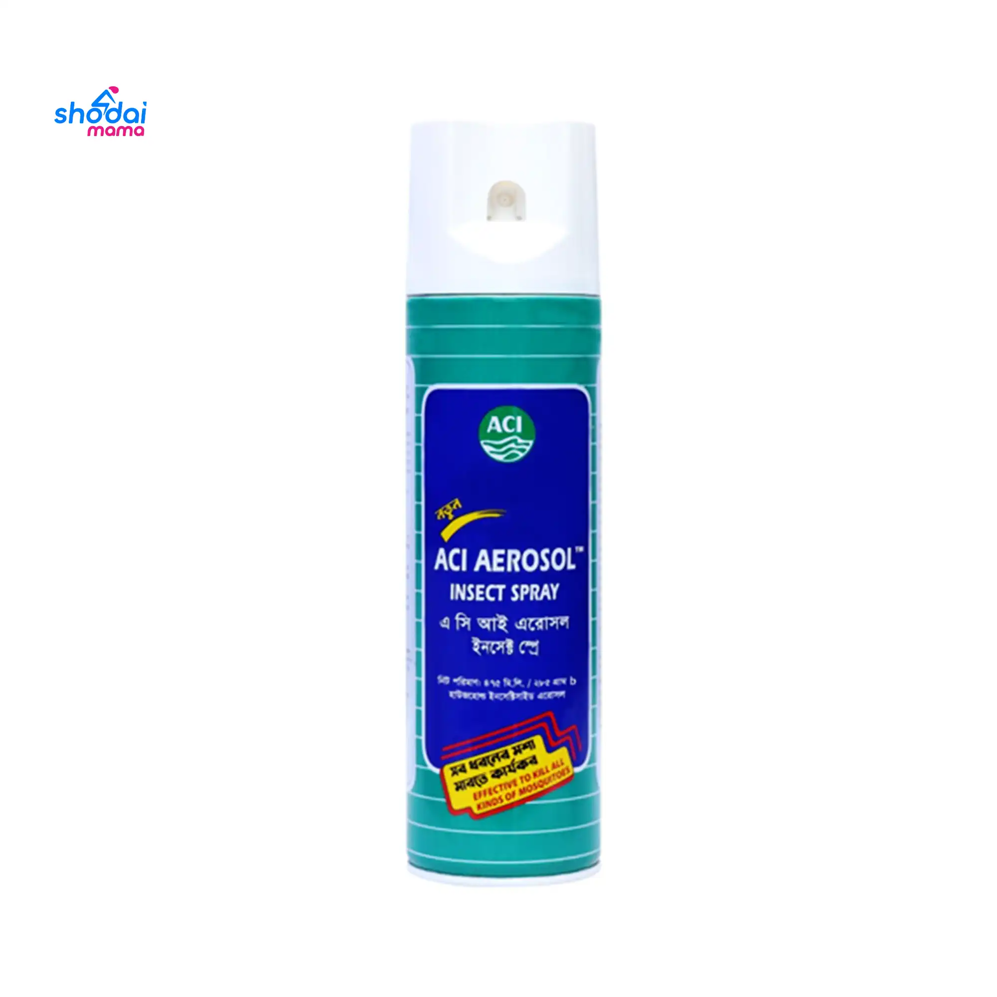 ACI Aerosol Insect Spray 475ml